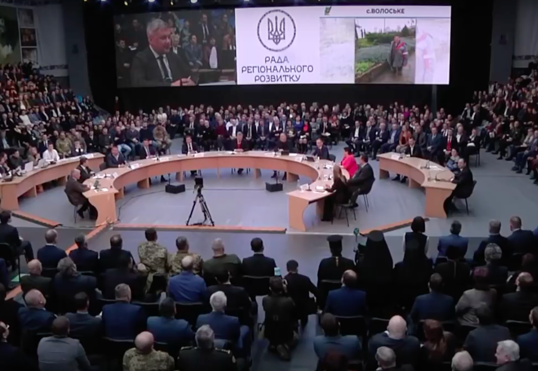 Региональное развитие возможно: как справилась Днепропетровская ОГА